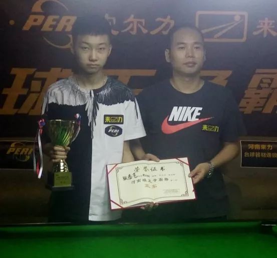 还在不同阶 还在不同阶